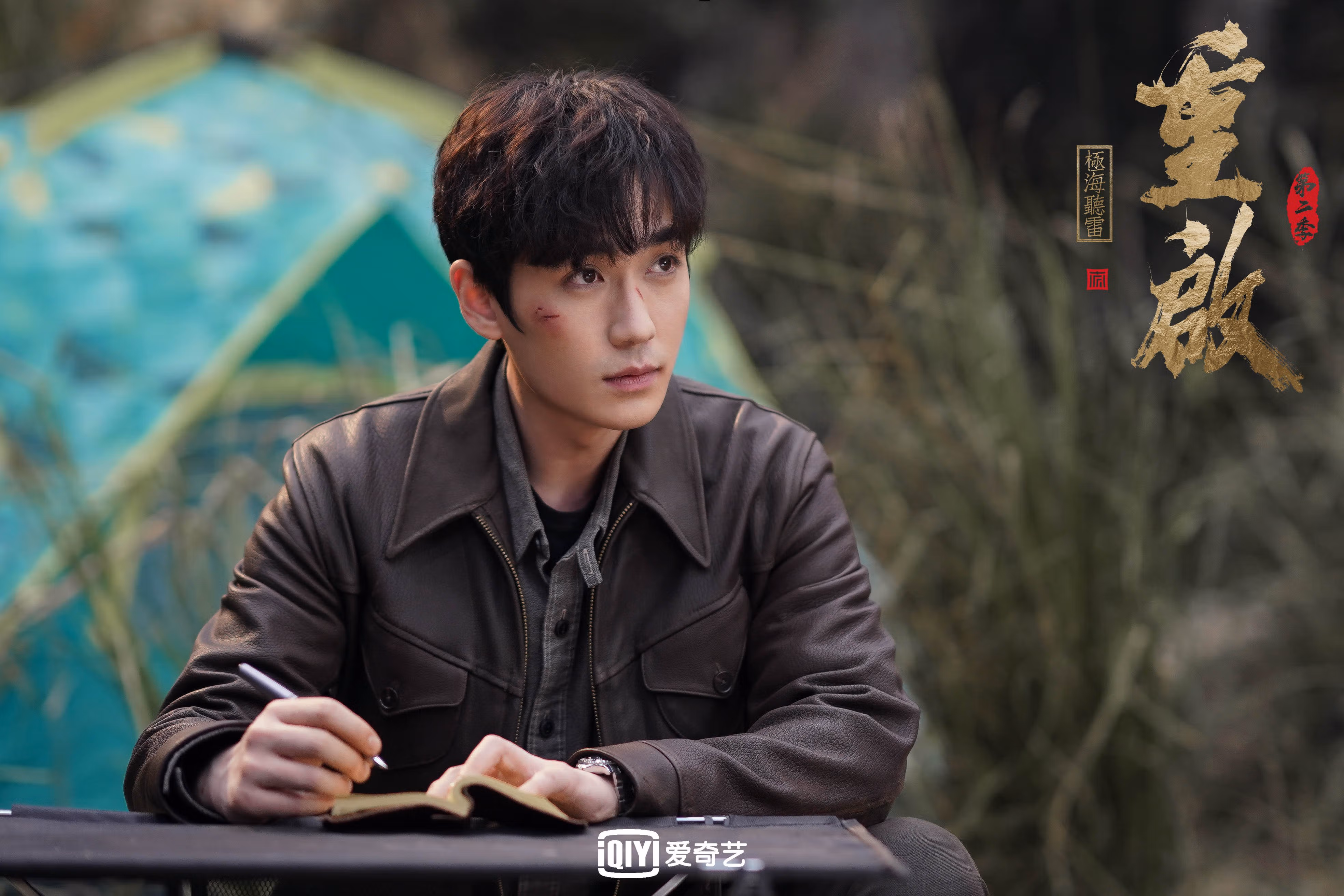 “校园足球日益普及,推动全民健身”,推进校园足球普及