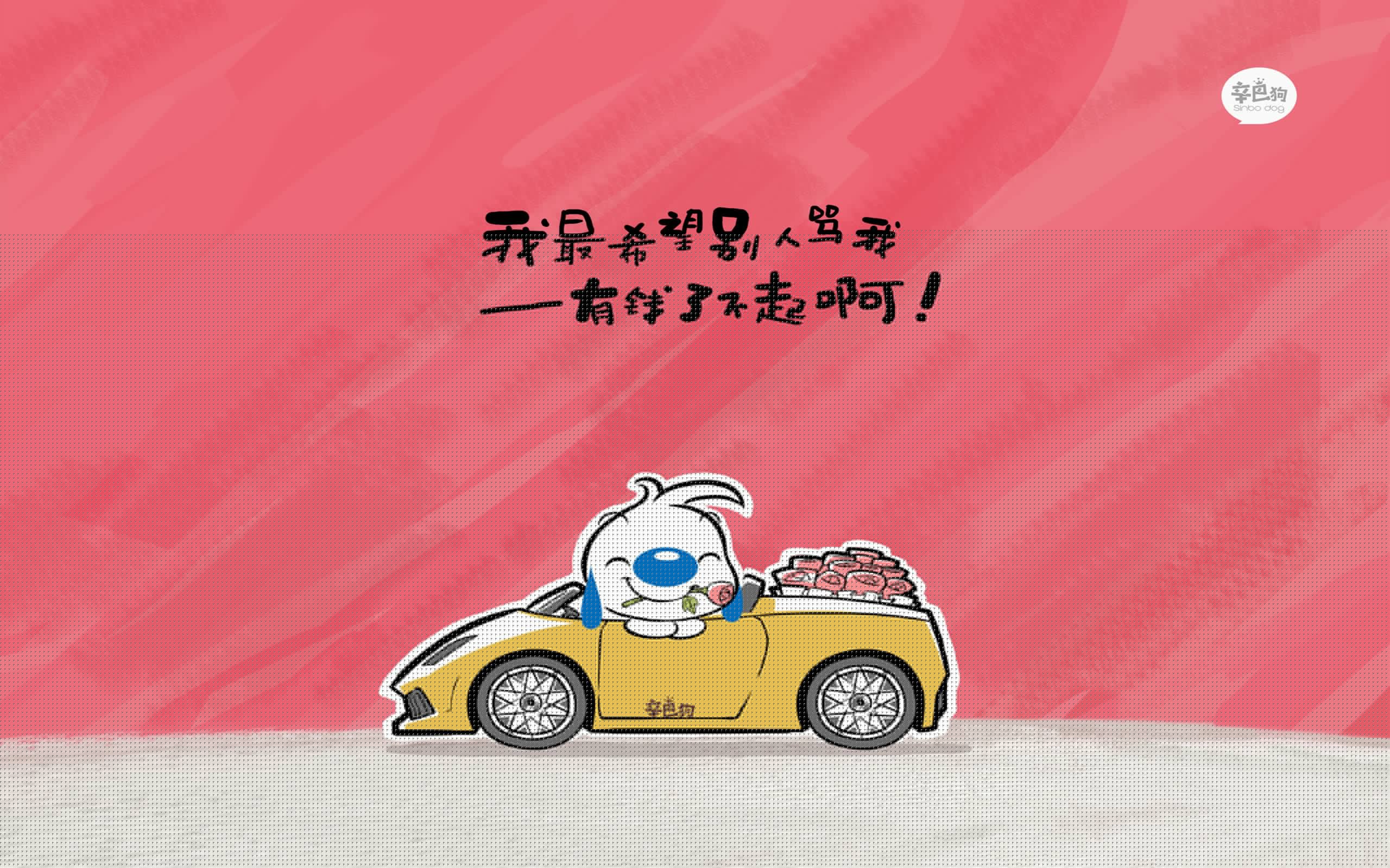 终极“绝杀术”：欧冠赛场上的完美终结时刻，绝杀成功率最高的球员