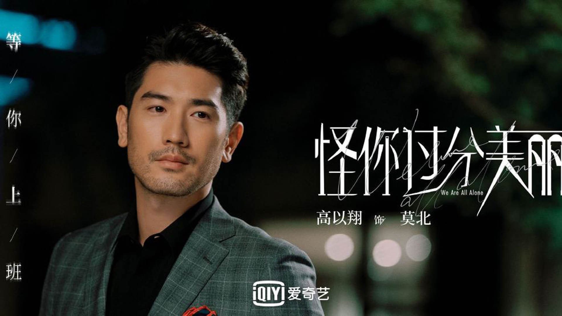 行业大会聚焦未来：新技术、新模式带来行业新机遇，新技术新模式新业态