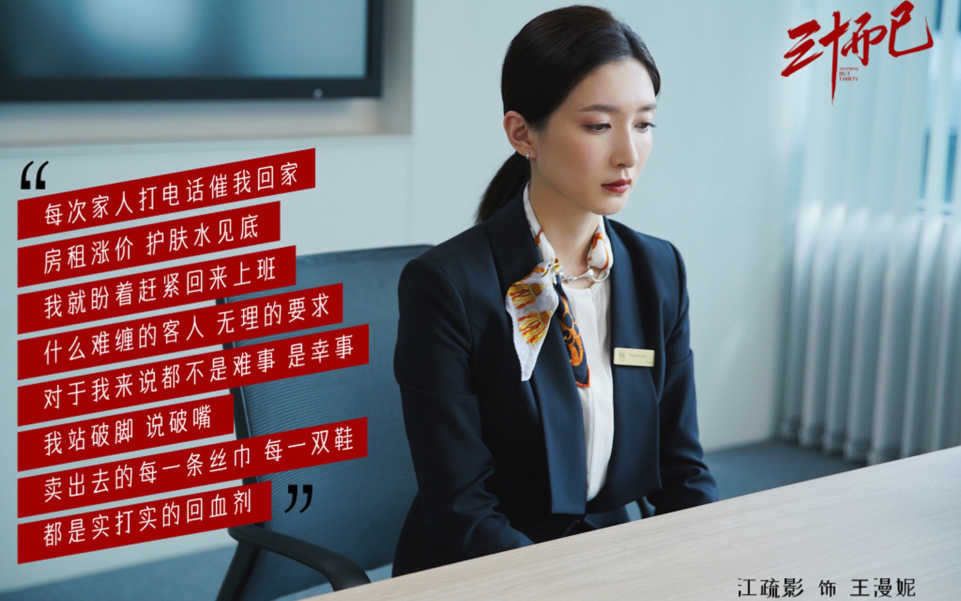 爱游戏 电竞-利物浦面对莱斯特城，凯塔是否会在关键时刻挺身而出？，利物浦与莱斯特城比赛结果