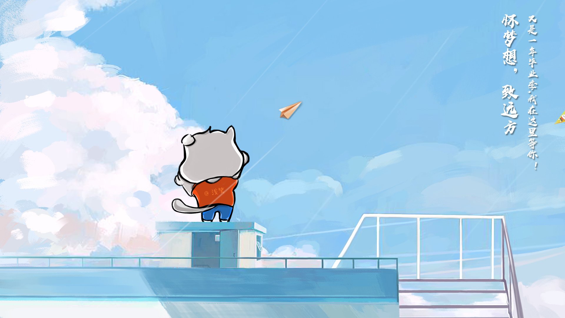 客队在比赛中展现出了惊人的攻击力，客队的球队席应位于记录台同方向的( )