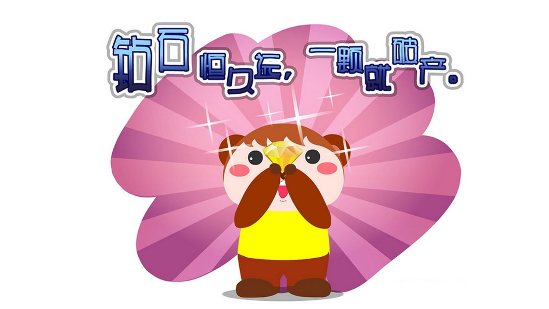 KPL赛场再次爆发翻盘奇迹全网沸腾，kpl比赛现场