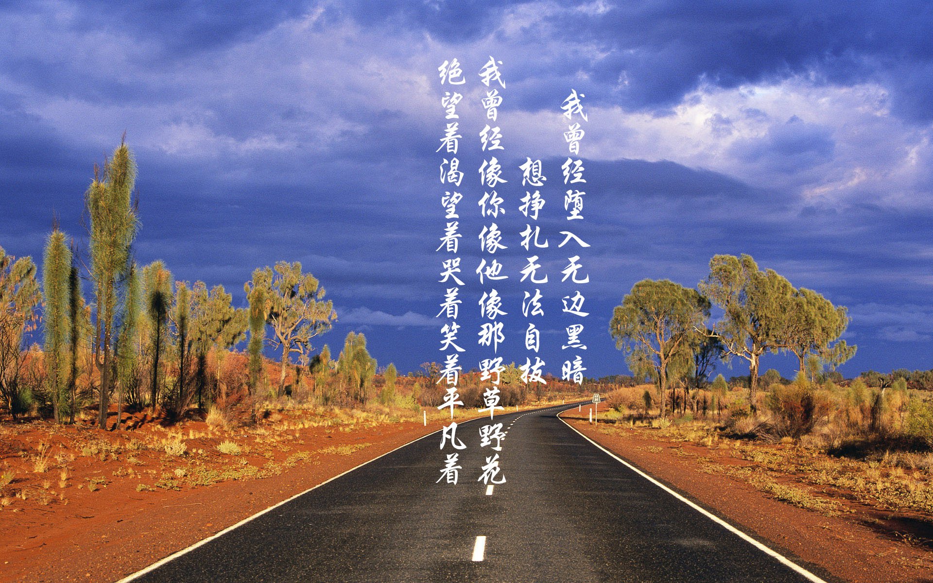 爱游戏体育平台-中国男篮主帅调整战术思路 强调防守优先，中国男篮前主帅