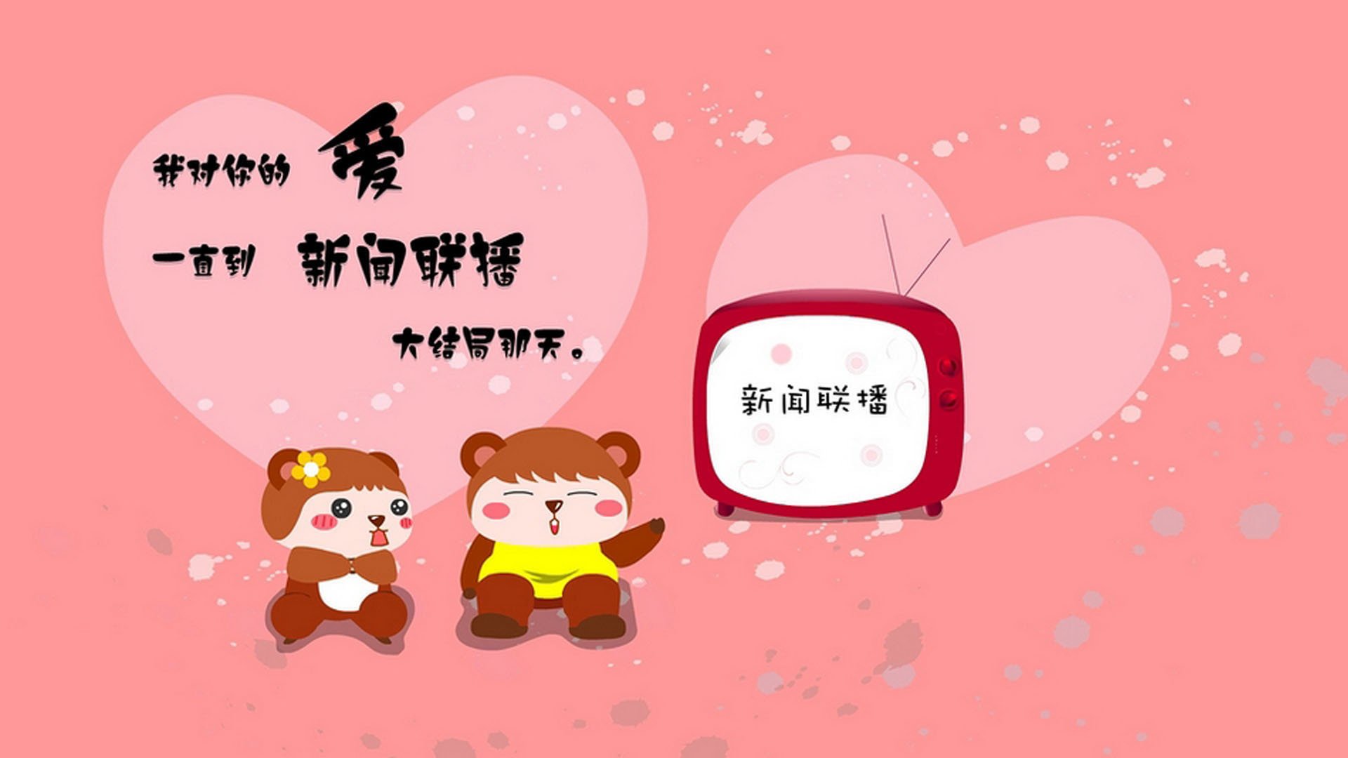 体育新闻中心构建体育赛事图文直播协同平台,最新的体育赛事新闻稿