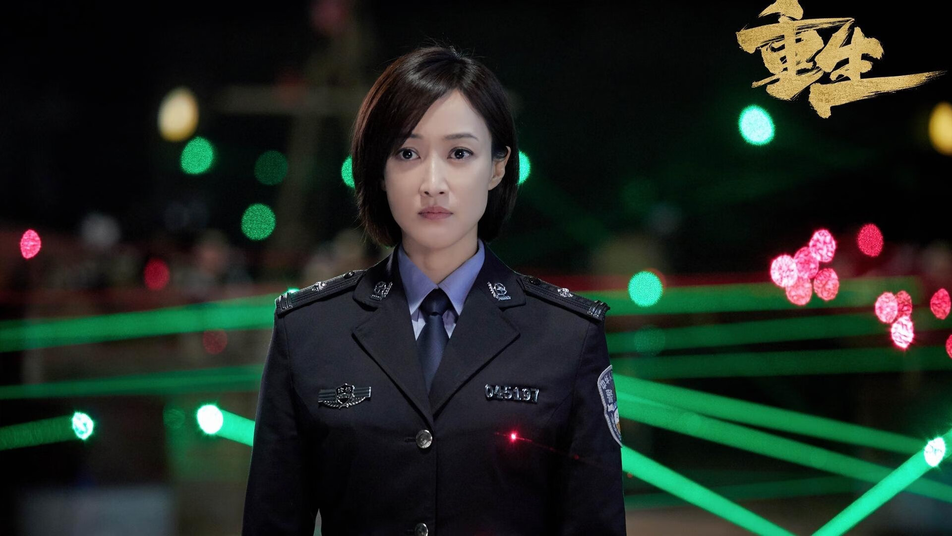 爱游戏官方-比赛转播权市场竞争日益激烈，赛事转播权的法律依据