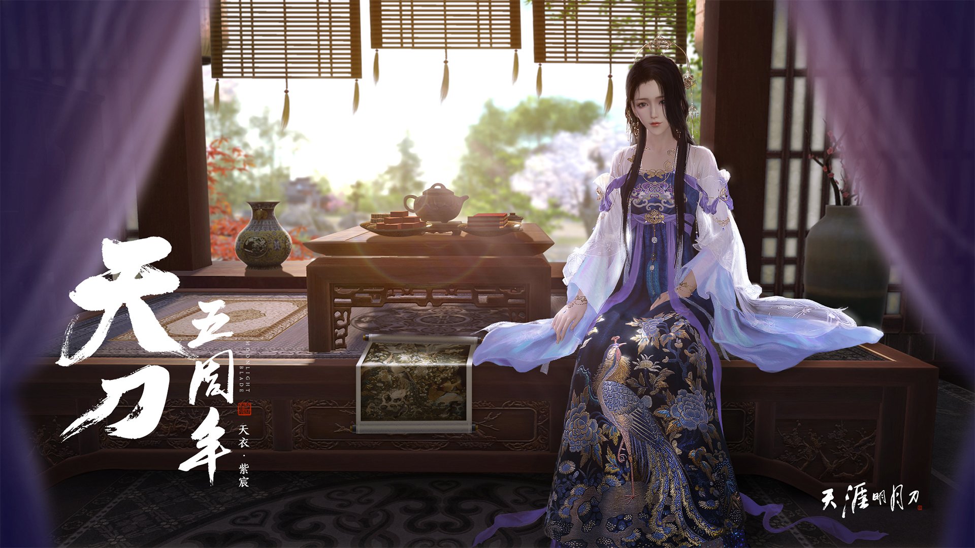 女子国家队引入多语种战术术语便于国际比赛沟通,女子队员