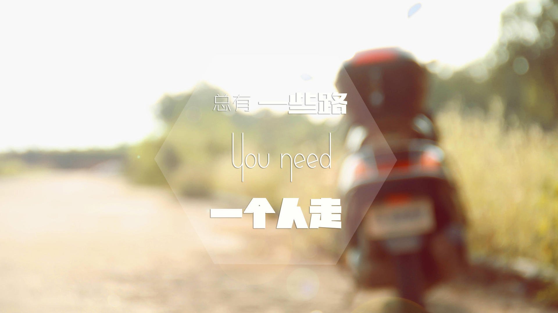 曼联备战期间进行封闭战术演练,复盘曼联战术