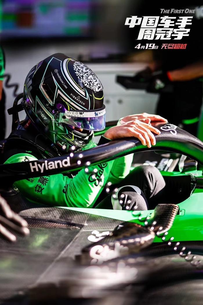 爱游戏体育:F1历史著名车手的传奇故事与生涯回顾的简单介绍