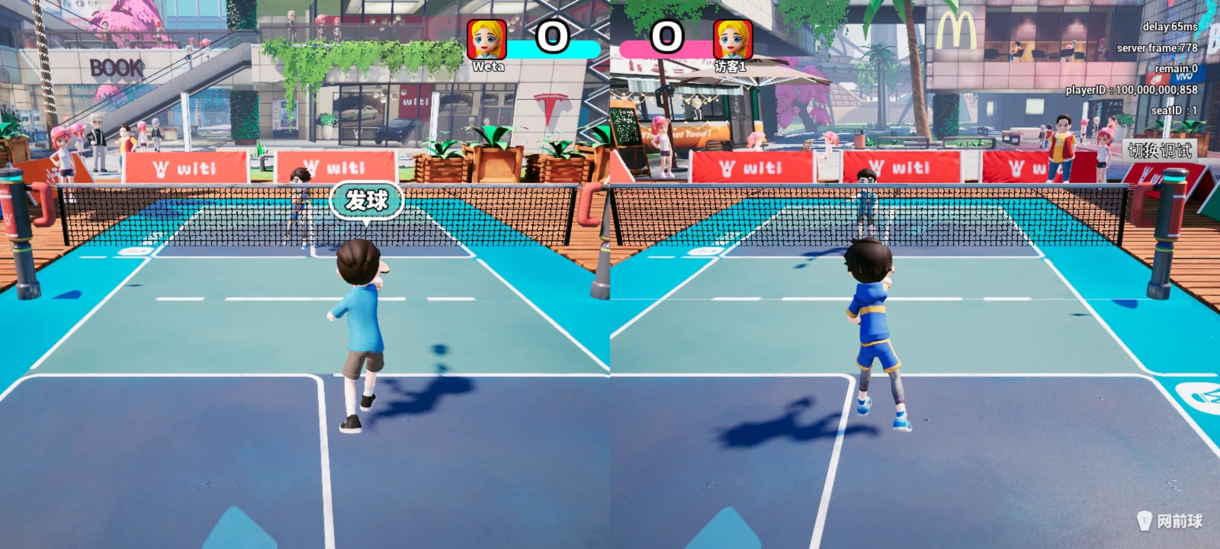 爱游戏体育：年轻运动员的挑战与成长：未来的希望的简单介绍