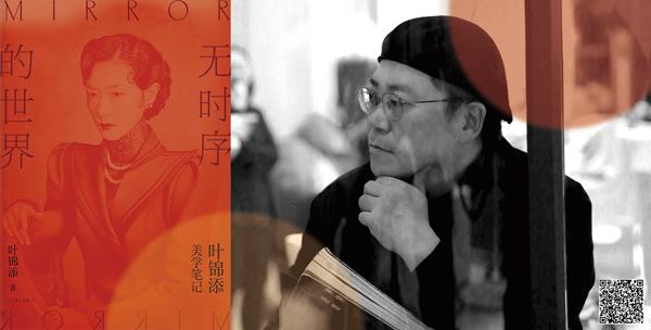 爱游戏体育:老将郜林转型解说员的专业知识与解说风格分析的简单介绍