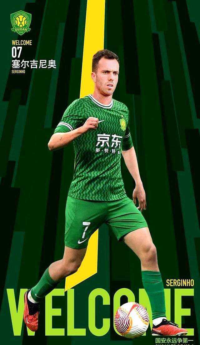 包含爱游戏体育:中超联赛外援政策调整,本土球员迎来新机遇的词条 包含爱游戏体育:中超联赛外援政策调整,本土球员迎来新机遇的词条