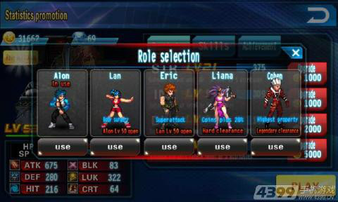 爱游戏体育:Ligue1的市场竞争:面对欧洲联赛的挑战 爱游戏体育:Ligue1的市场竞争:面对欧洲联赛的挑战