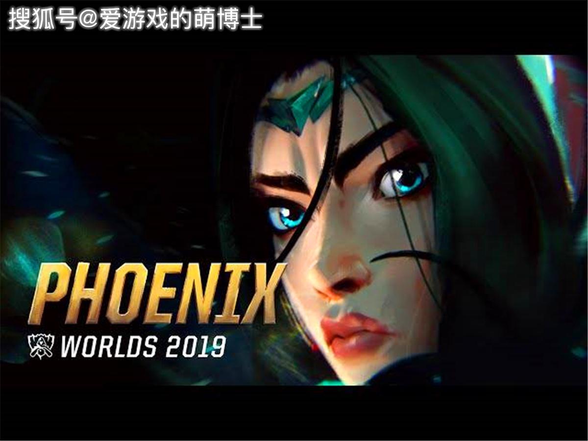 关于爱游戏体育:《英雄联盟》职业联赛评分标准与裁判角色的重要性的信息 关于爱游戏体育:《英雄联盟》职业联赛评分标准与裁判角色的重要性的信息