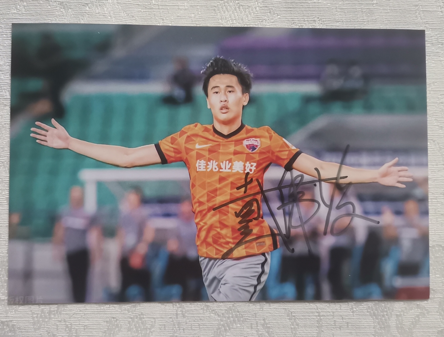 包含爱游戏体育:年轻球员戴伟浚“技术扶贫”?球迷:中国足球的希望全靠他了?的词条 包含爱游戏体育:年轻球员戴伟浚“技术扶贫”?球迷:中国足球的希望全靠他了?的词条