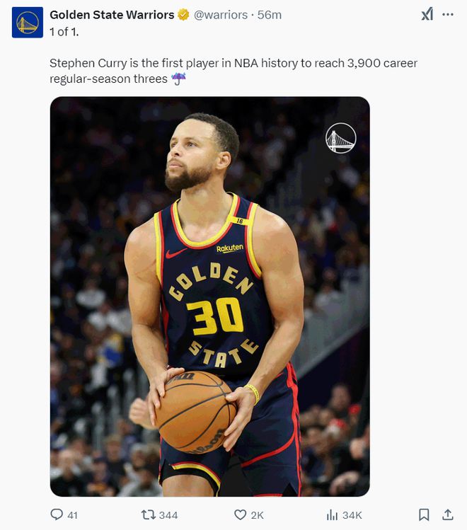 爱游戏体育：勇士队替补阵容：能否提供稳定的火力支持？的简单介绍