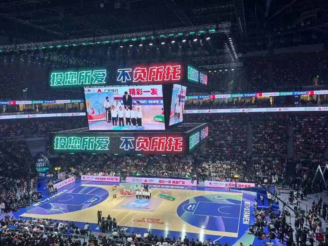 关于爱游戏体育:CBA球队的品牌营销策略:如何提升球队的品牌价值和影响力?的信息 关于爱游戏体育:CBA球队的品牌营销策略:如何提升球队的品牌价值和影响力?的信息