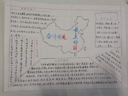 爱游戏体育:重温历史：伟大运动员背后的奋斗故事的简单介绍