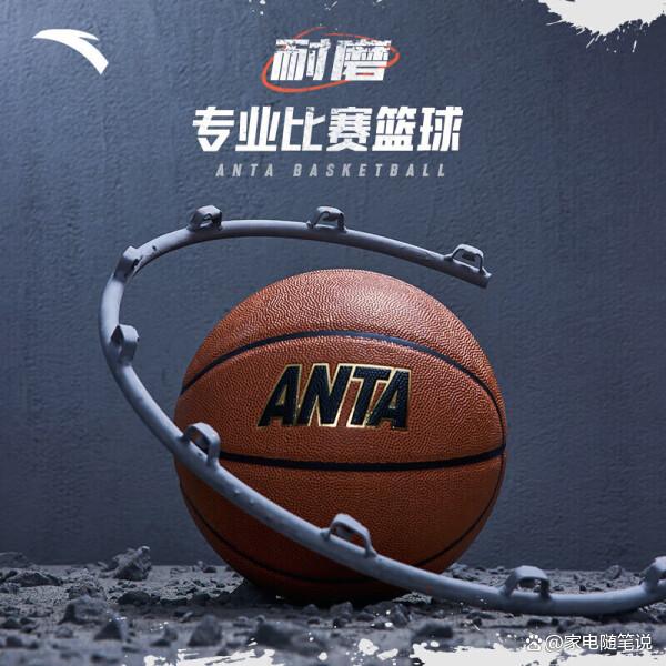 关于爱游戏体育：中国篮球城市名片：篮球文化与城市发展的信息