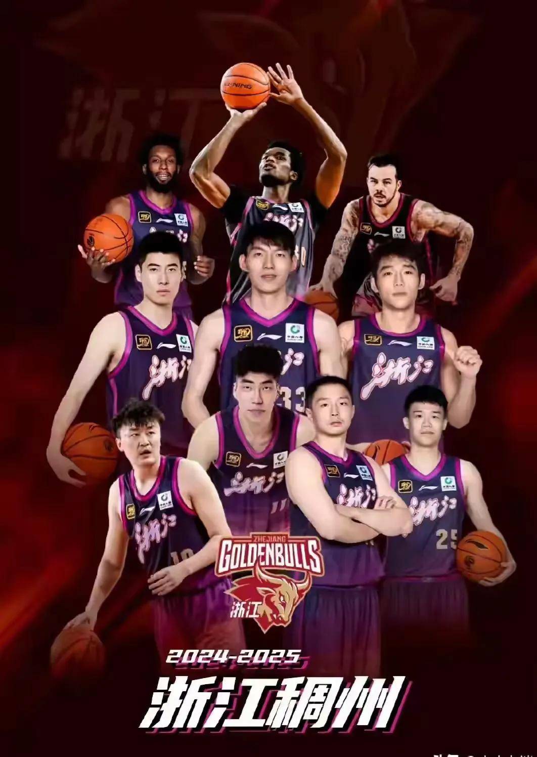 爱游戏体育：CBA季后赛黑马分析：他们凭什么走到现在？的简单介绍