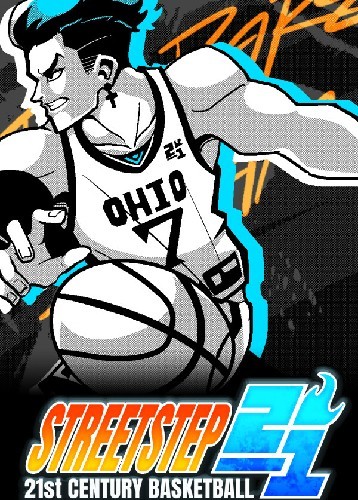 爱游戏体育:篮球主题的绘画创作作品展:用画笔描绘篮球的激情与活力的简单介绍 爱游戏体育:篮球主题的绘画创作作品展:用画笔描绘篮球的激情与活力的简单介绍