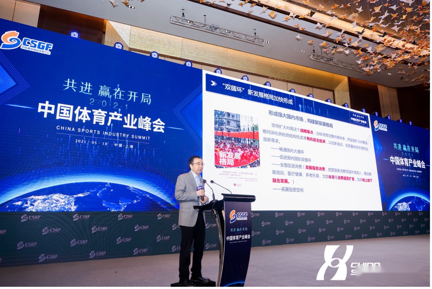 爱游戏体育:虚拟体育，打破时空限制的简单介绍