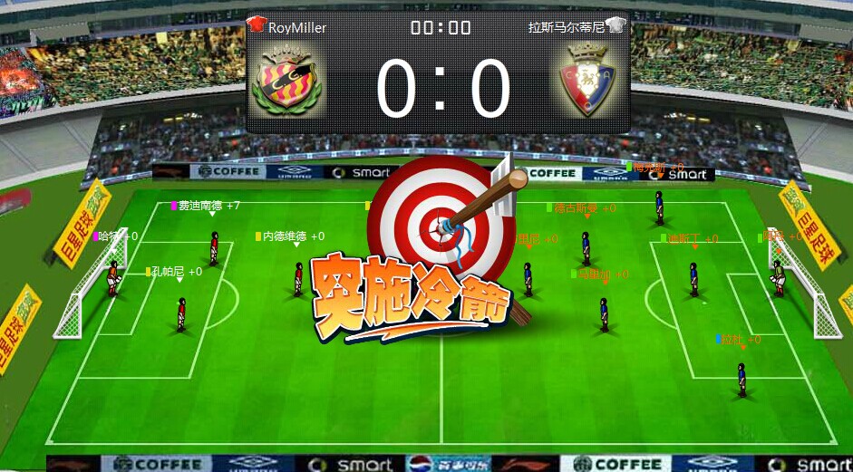 关于爱游戏体育:中国足球协会管理体制改革：目标、方向与实施路径的信息