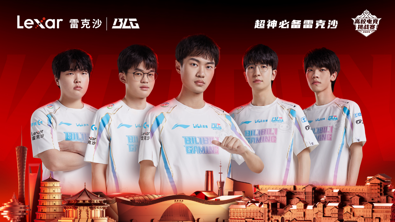 "爱游戏体育:传统体育明星投资电竞战队，前景广阔"的简单介绍