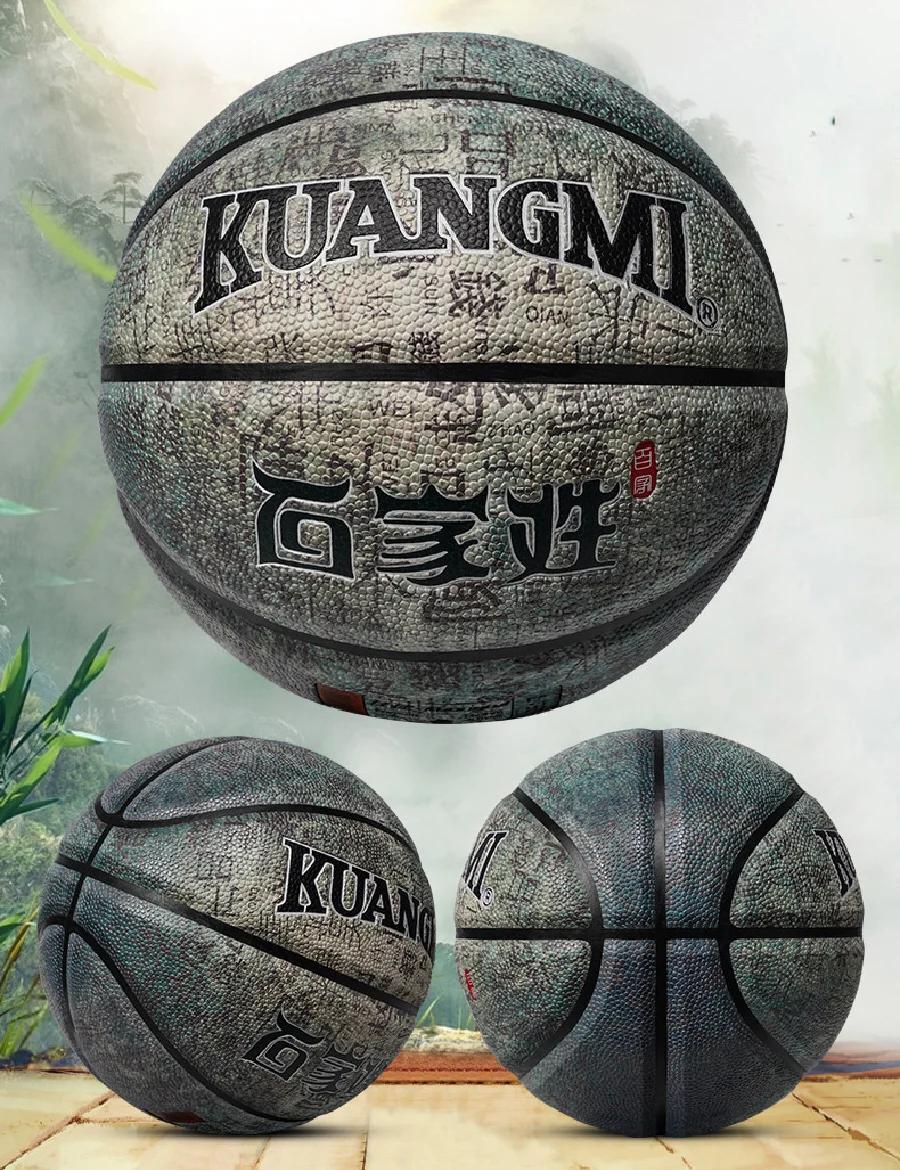 爱游戏体育：篮球博物馆：传承历史，弘扬文化，让更多人了解中国篮球的简单介绍