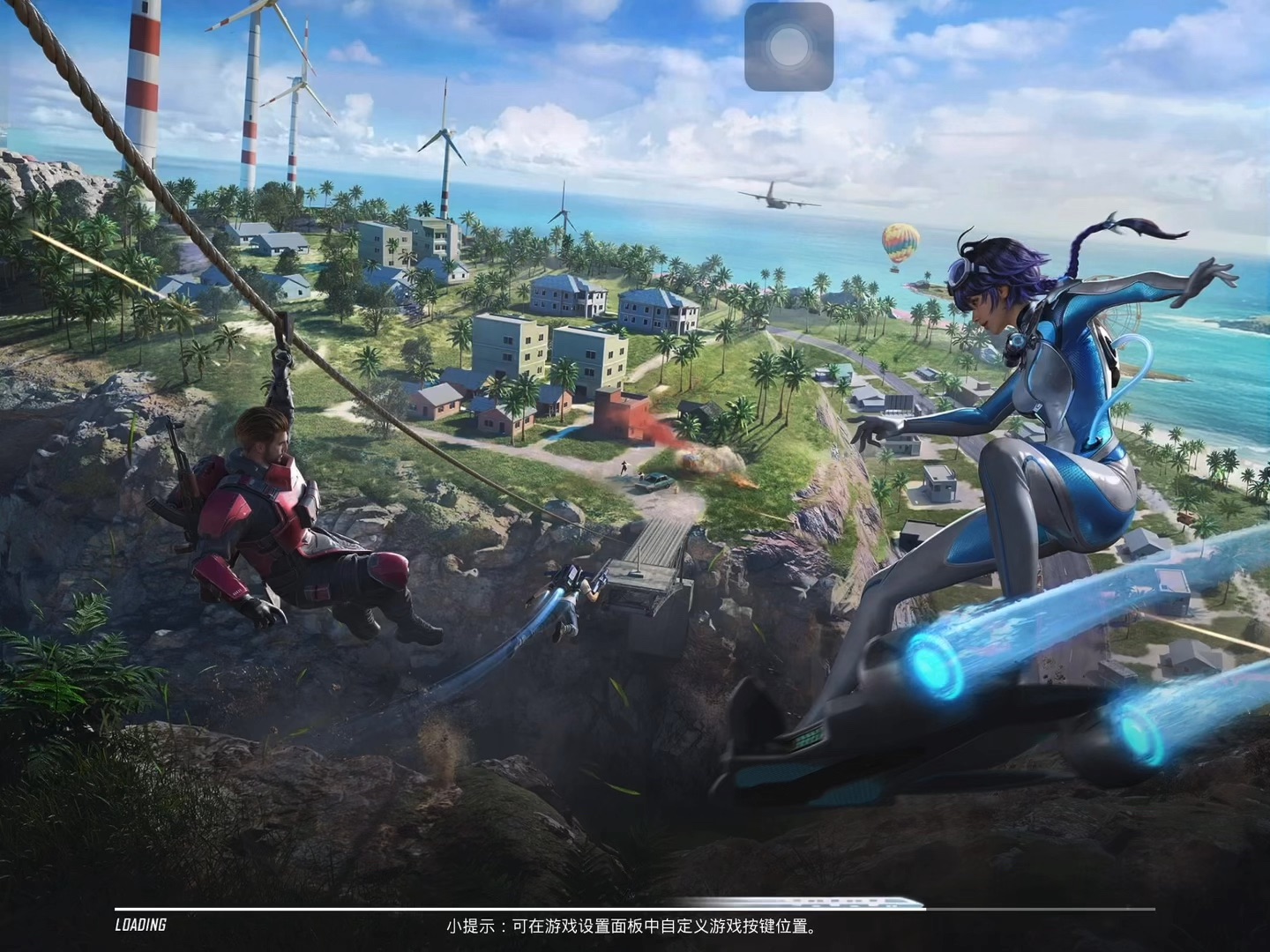 爱游戏体育:和平精英赛季策略报告：近期战术变革及其影响的简单介绍