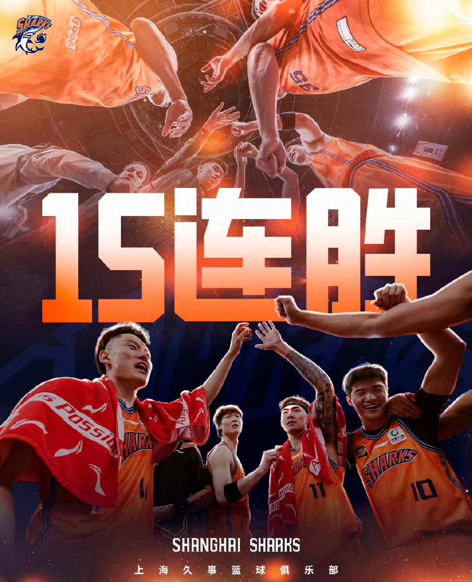 爱游戏体育：CBA外援文化融合：尊重、理解与交流的简单介绍