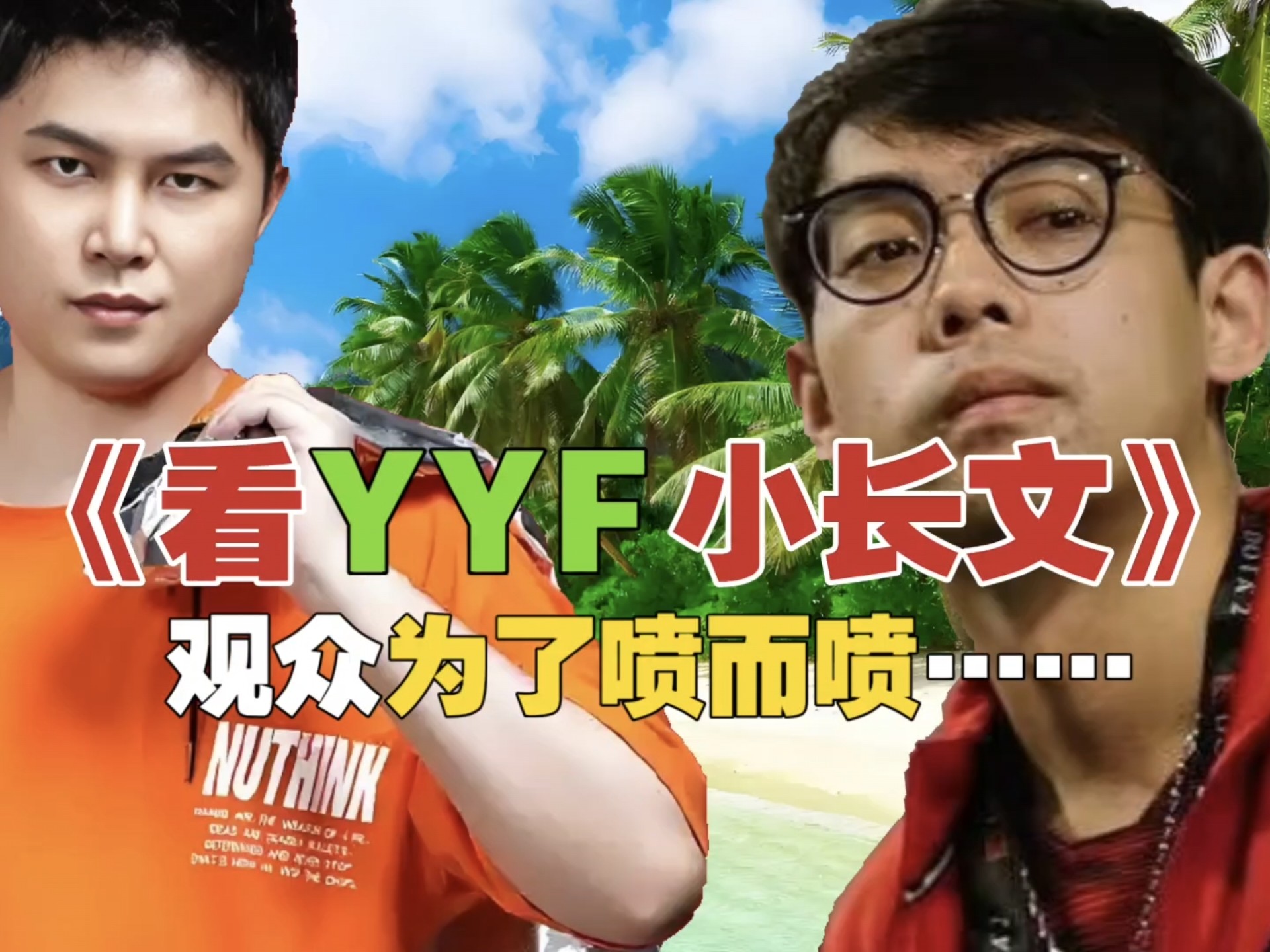 关于爱游戏体育:《Dota2》职业战队教练的观点，战术与选手培养的结合的信息