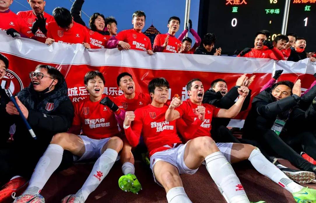 爱游戏体育:中甲劲旅成都蓉城队“冲超梦碎”,球迷:“明年再来”吧!的简单介绍 爱游戏体育:中甲劲旅成都蓉城队“冲超梦碎”,球迷:“明年再来”吧!的简单介绍