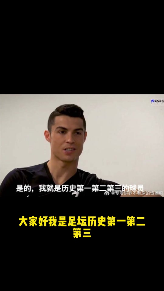 包含爱游戏体育:意甲中的传奇射手：他们的辉煌生涯的词条