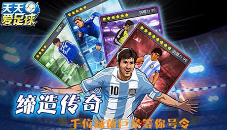 爱游戏体育：篮球球星的个人成长故事：家庭、教练与队友的影响的简单介绍