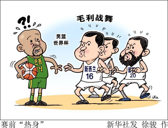 爱游戏登录入口-爱游戏体育：中国篮球：如何走向世界，提升国际影响力？的简单介绍