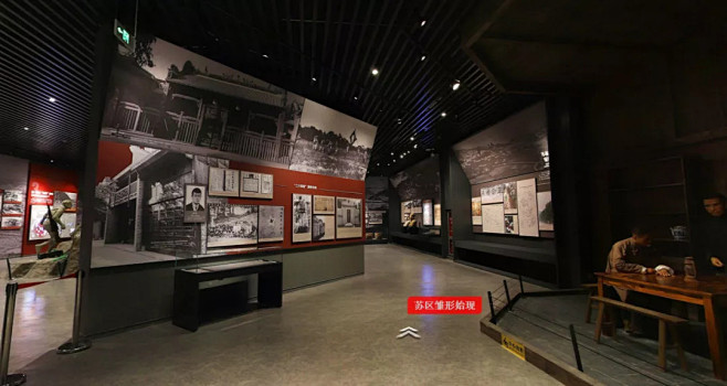 爱游戏体育：篮球博物馆数字化：传承历史，连接未来的简单介绍