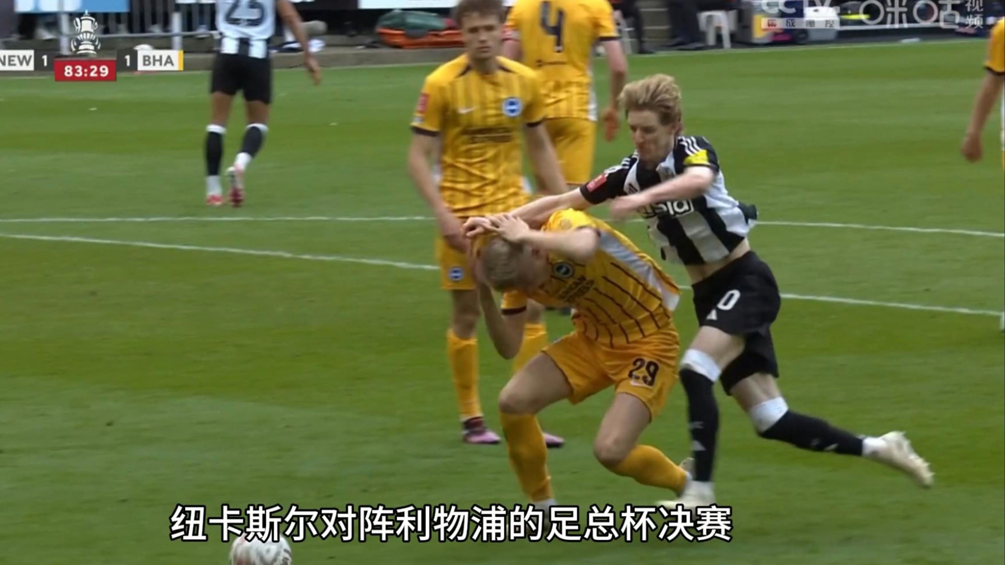 AYX SPORTS-包含爱游戏体育：英超斯旺西的保级之战的词条